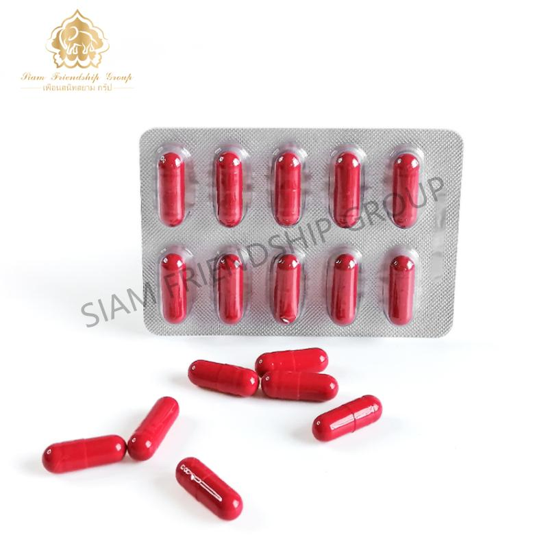 Wholesale of Pure Herbal Extracts for Men's Health Products in China