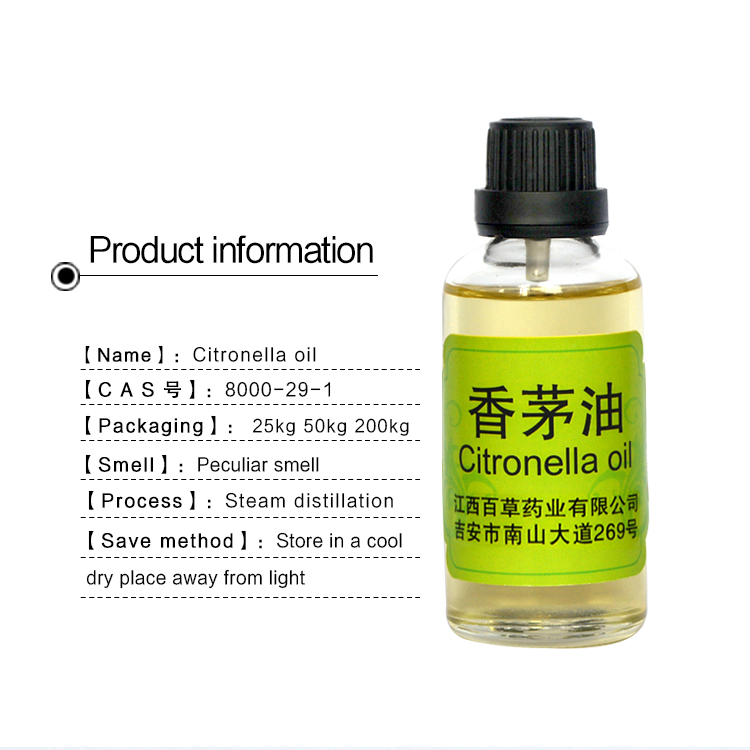 Herbal Essential Oil Citronella Essential Oil