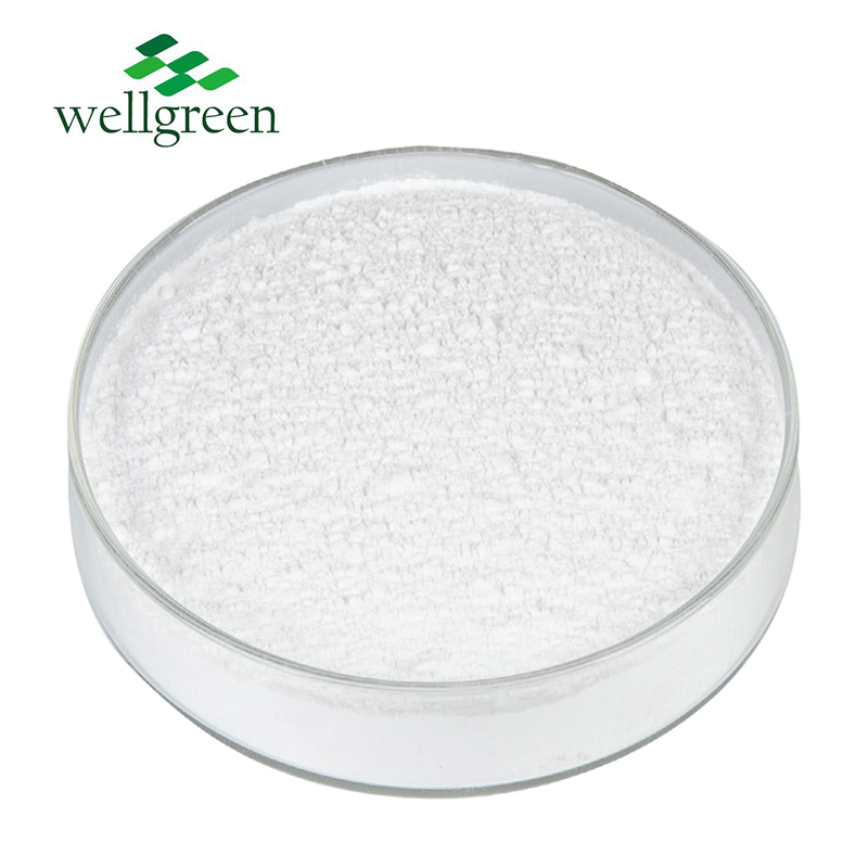 Whitening Cream Cosmetic Grade CAS 36062-04-1 Turmeric Extract 95% Tetrahydrocurcumin