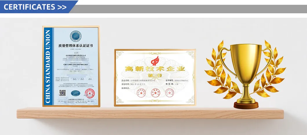 Certifications Display