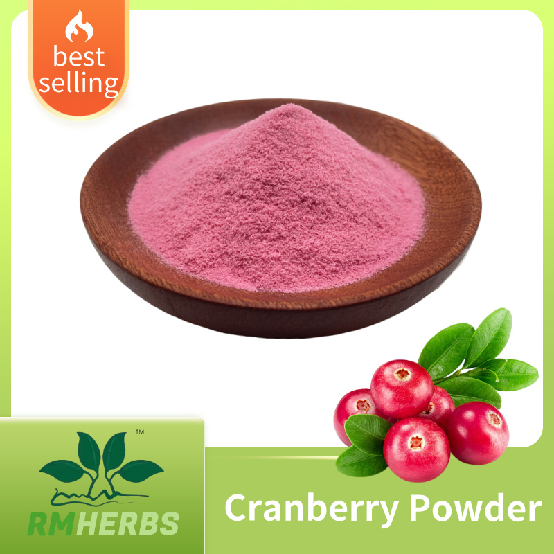 Instant Fruit Drink Powder Cranberry Juice Powder Cranberry Extract