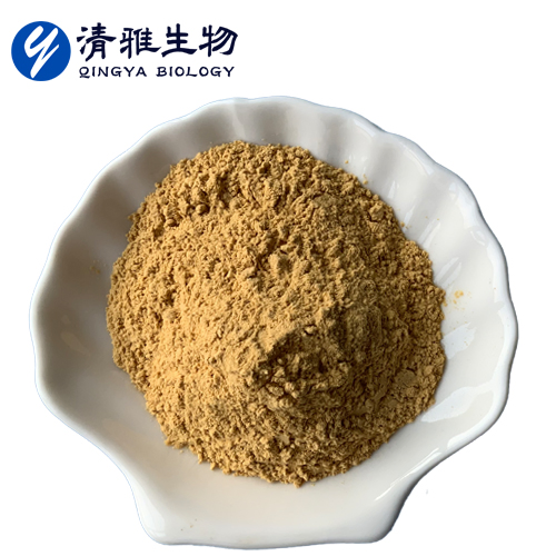 Sophoricoside 98% Natural Sophora Root Extract Herbal Source 152-95-4