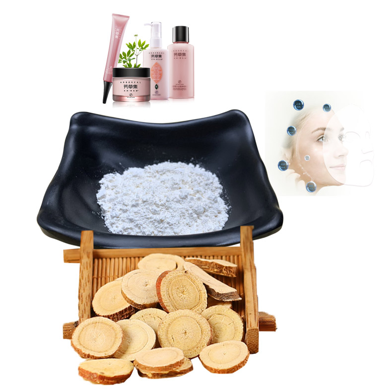 Herbal Extract Natural Cosmetic Ingredient 90% Glabridin Powder Plant Extract