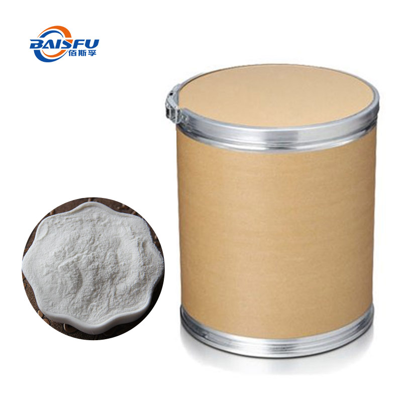 Wild Chrysanthemum Extract Linarin 99% Factory Direct Supply CAS No. 480-36-4