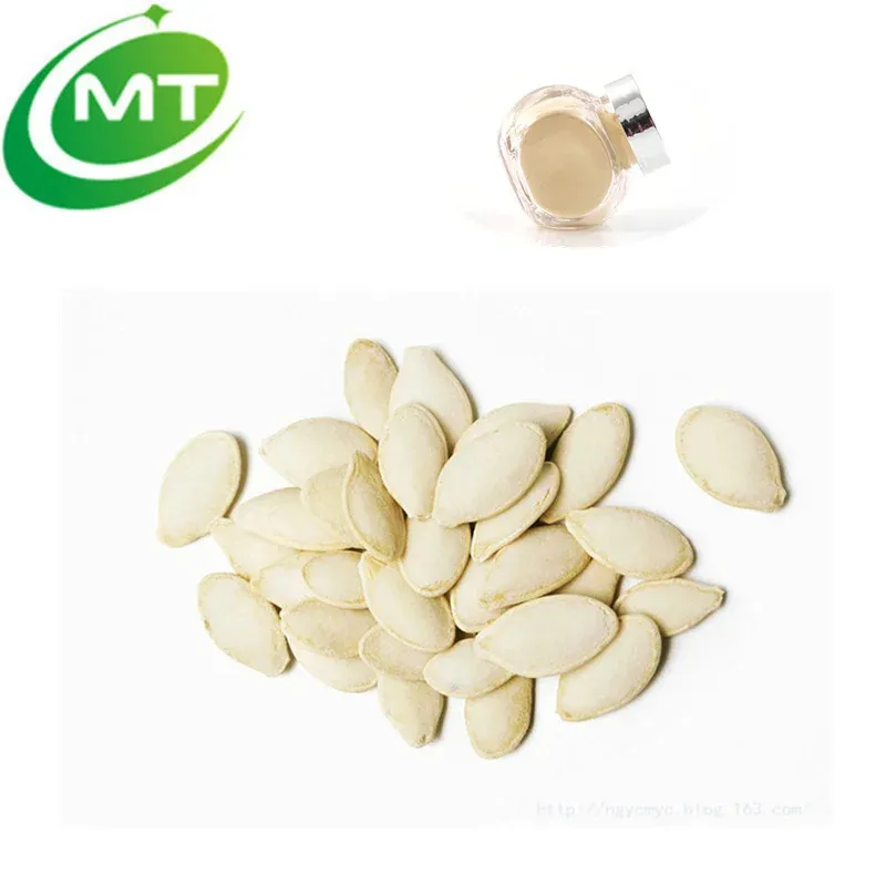 Pumpkin Seed Extract Quality