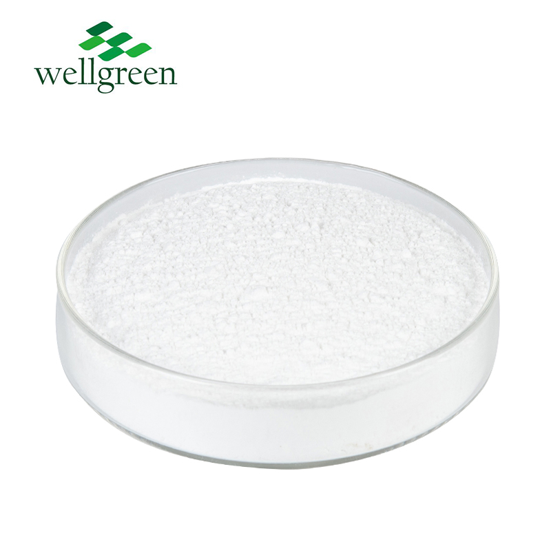 Whitening Cream Cosmetic Grade CAS 36062-04-1 Turmeric Extract 95% Tetrahydrocurcumin