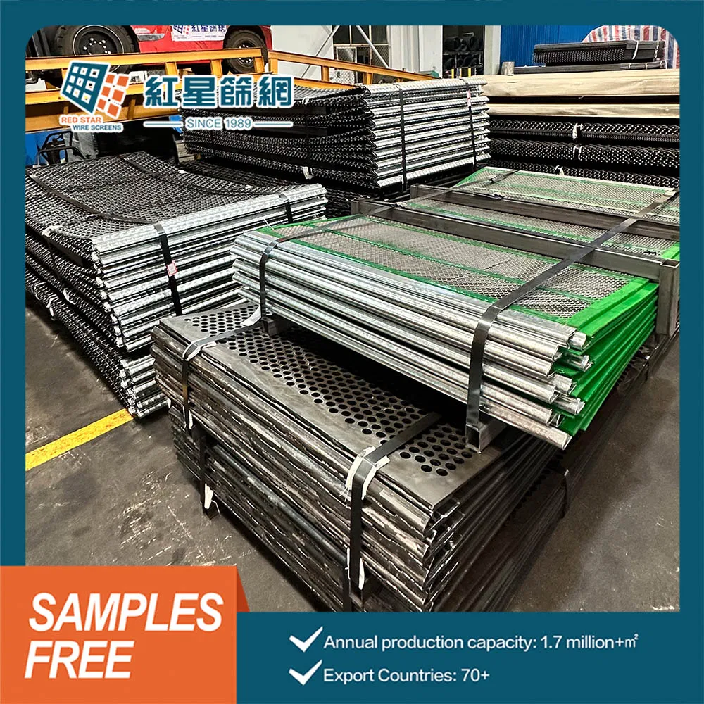 Square Metal Woven Wire Mesh Stainless Steel Quarry Crusher Vibrating Screen Mesh