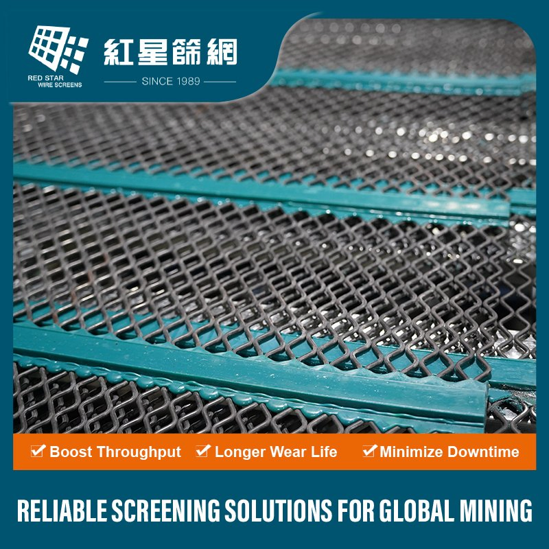 Crimped Wire Self Cleaning Screen Mesh with Polyurethane Binding