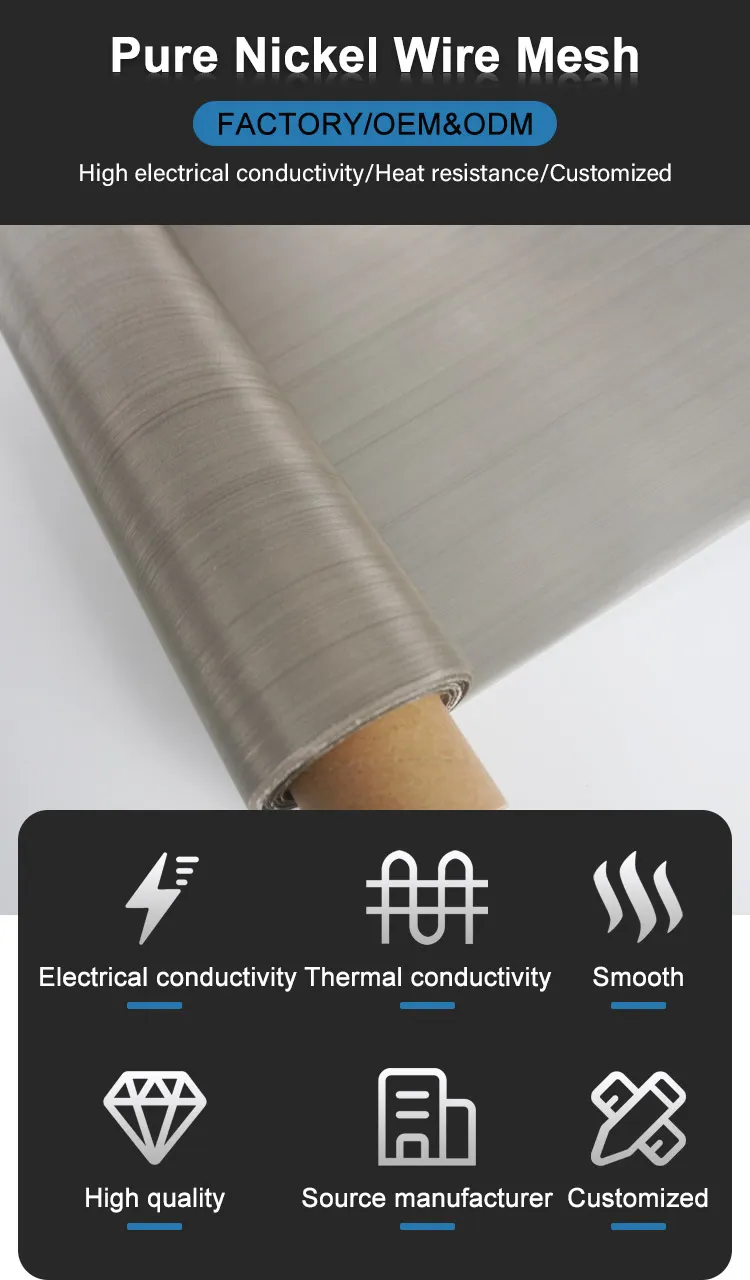 Durable Nickel Wire Mesh Filter Screen