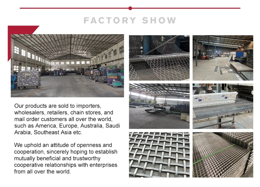 Factory 2