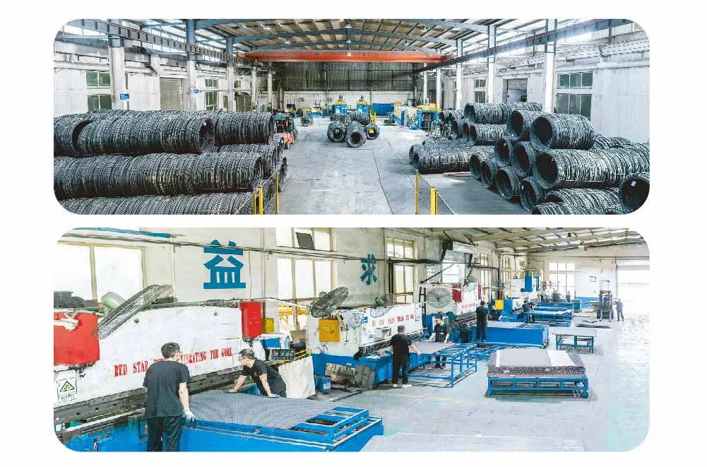 Woven Screen Details