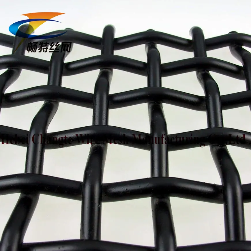 Woven Wire Mesh