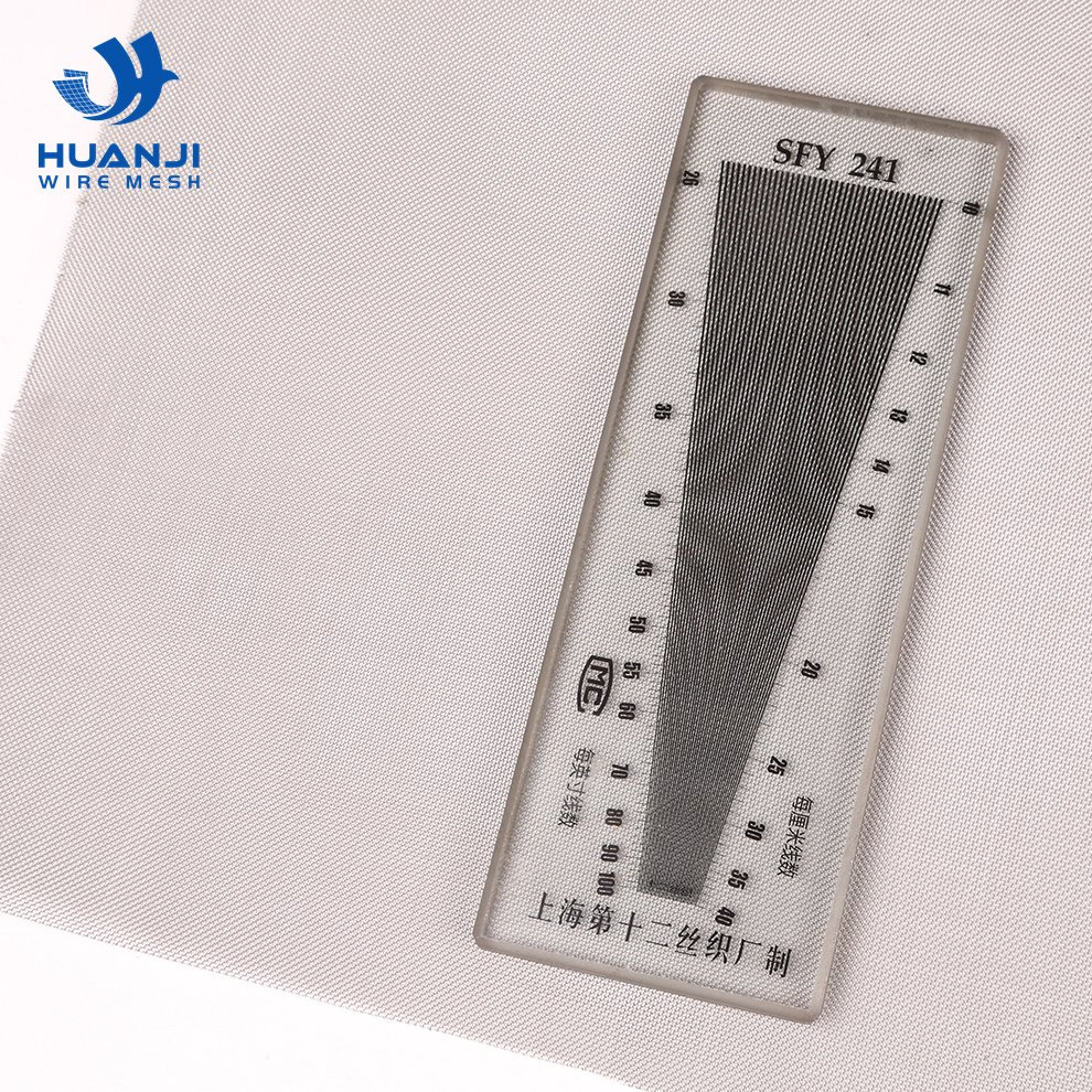 Stainless Steel Aluminum Copper Nickel Titanium Silver Tungsten Molybdenum Monel Inconel Nichrome Hastelloy 2-3500 Mesh Filter Woven Wire Mesh