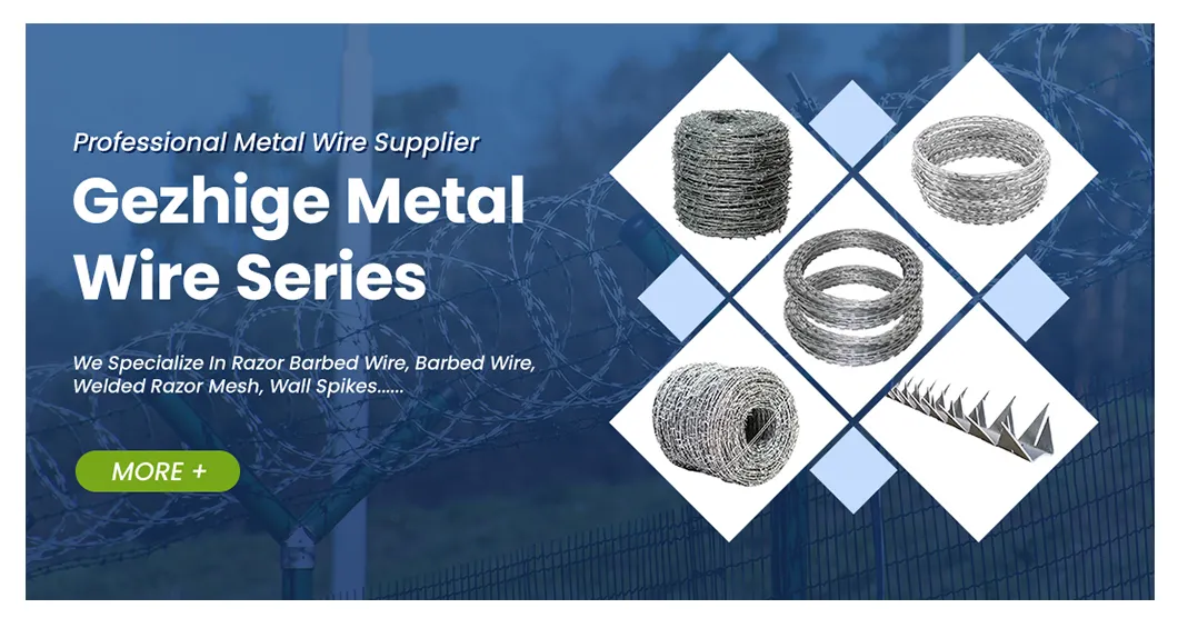 Barbed Wire Mesh
