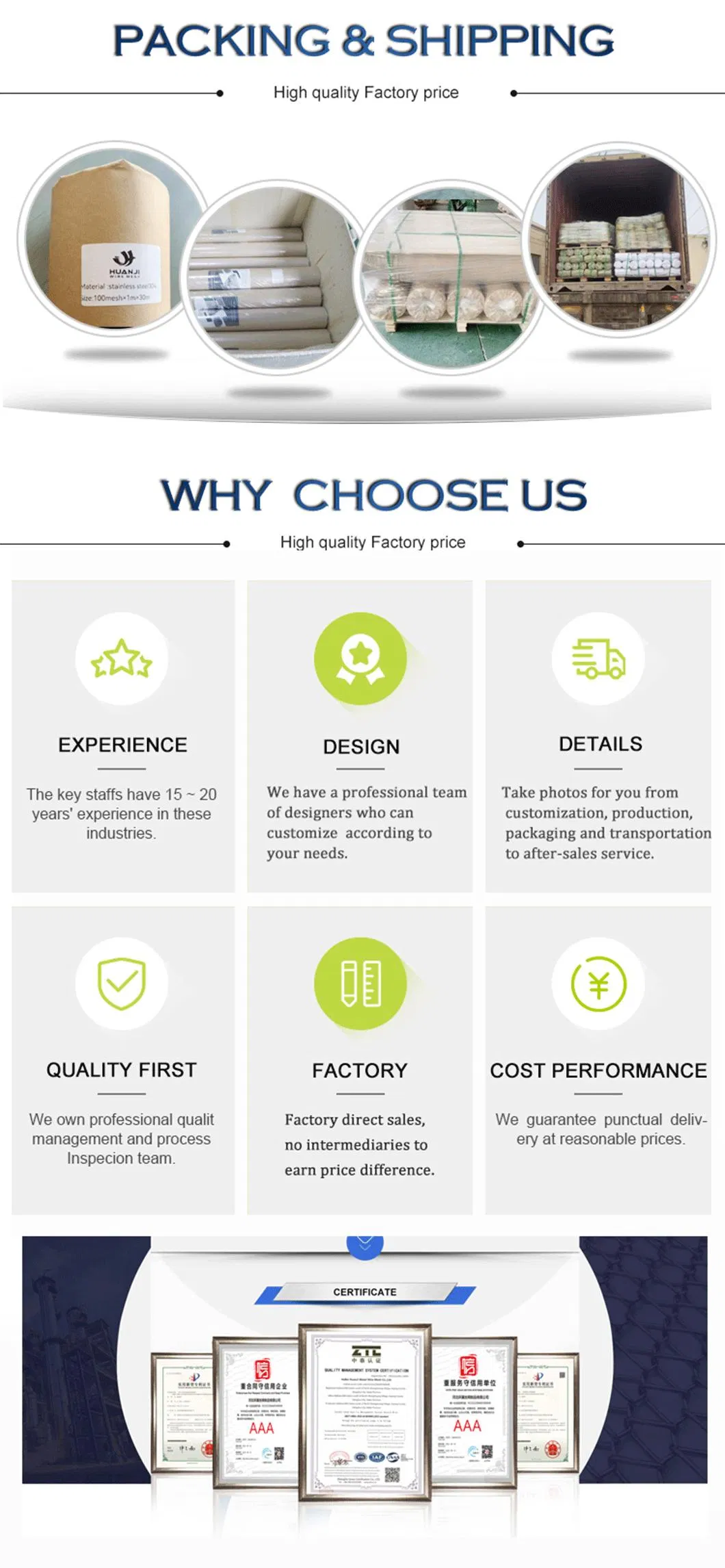 Stainless Steel Wire Mesh Detail 4