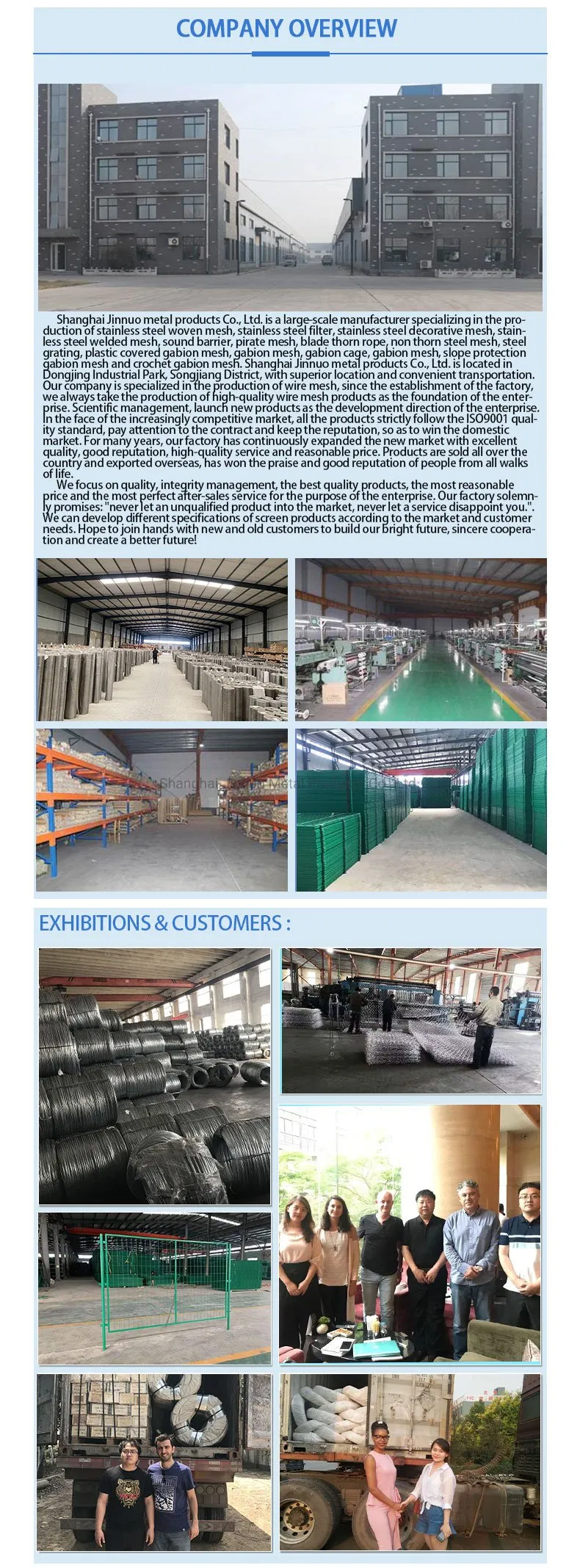 Expanded Metal Mesh 8