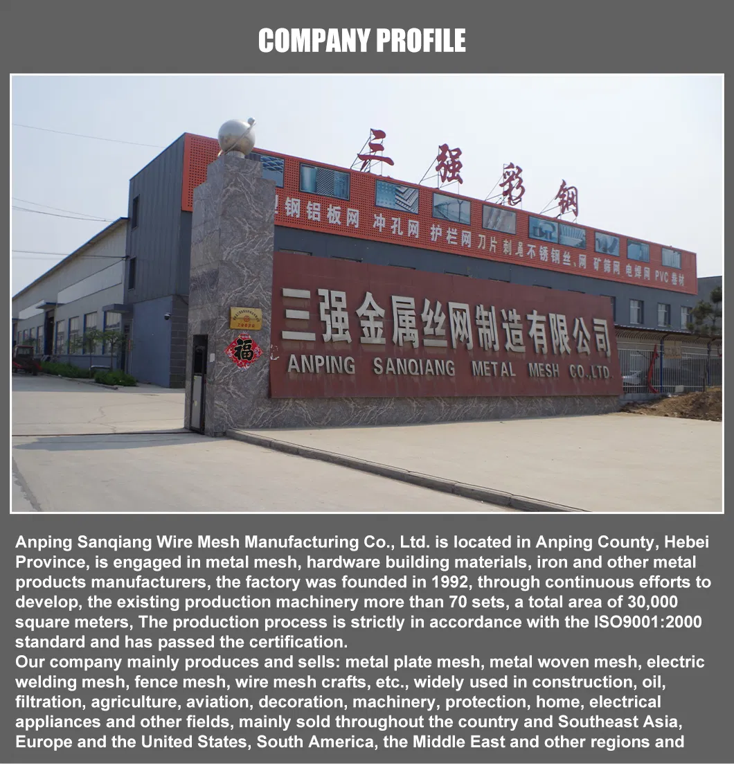 High Precision Filtration Mesh