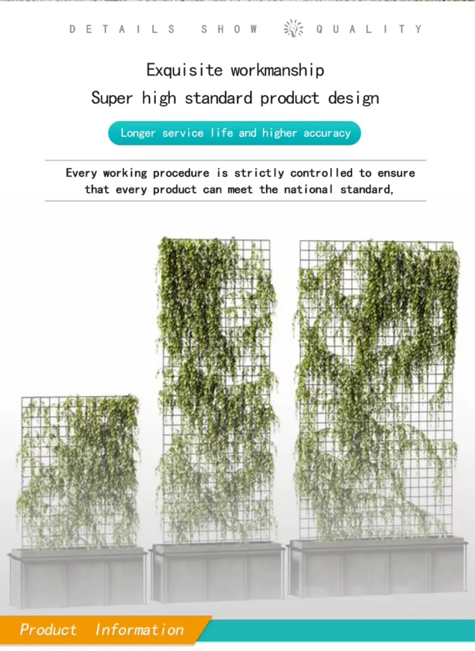 Welded Wire Mesh Panel 2