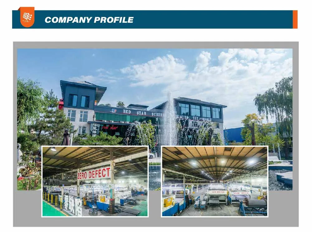 Manufacturing Facility