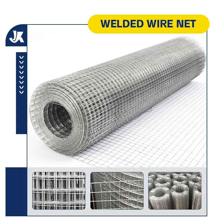 Welded Wire Mesh