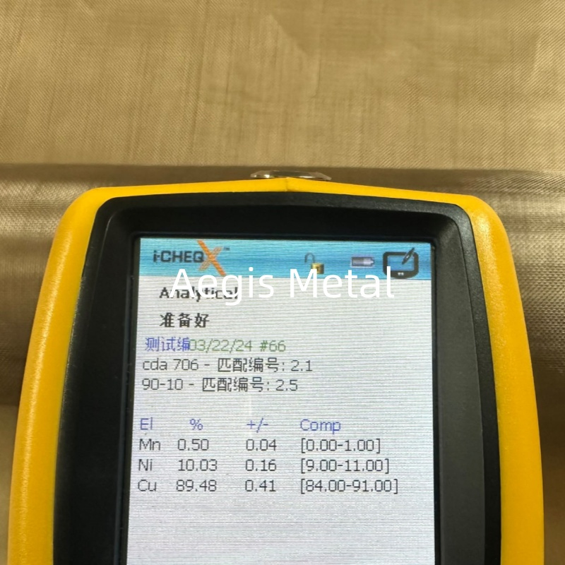 90% Copper 10% Nickel Alloy C70600 Woven Wire Mesh for Oil Filter Screen