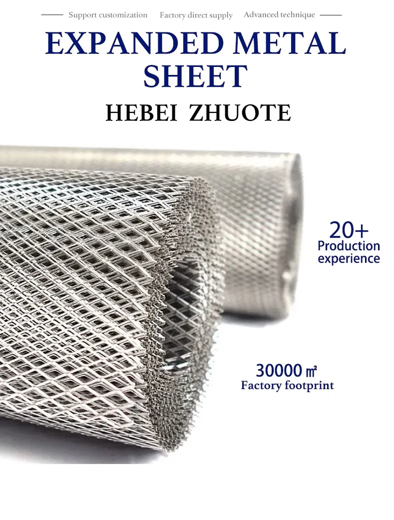 Expanded Metal Mesh
