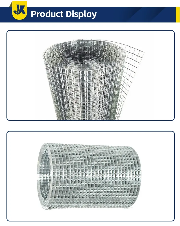 Welded Wire Mesh Detail 3