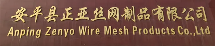 304 Stainless Steel Woven Mesh