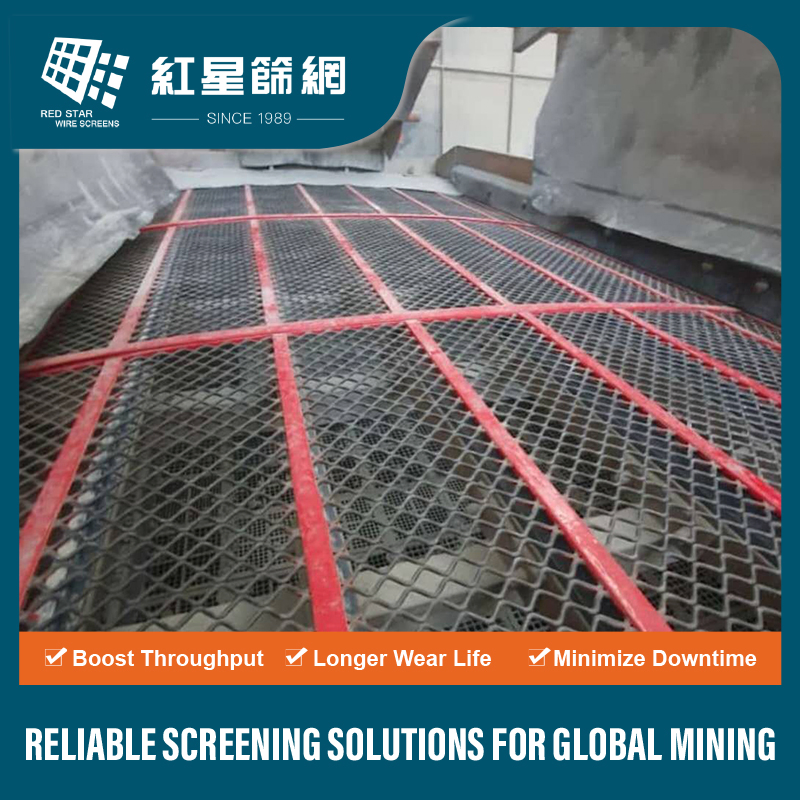 Crimped Wire Self Cleaning Screen Mesh with Polyurethane Binding
