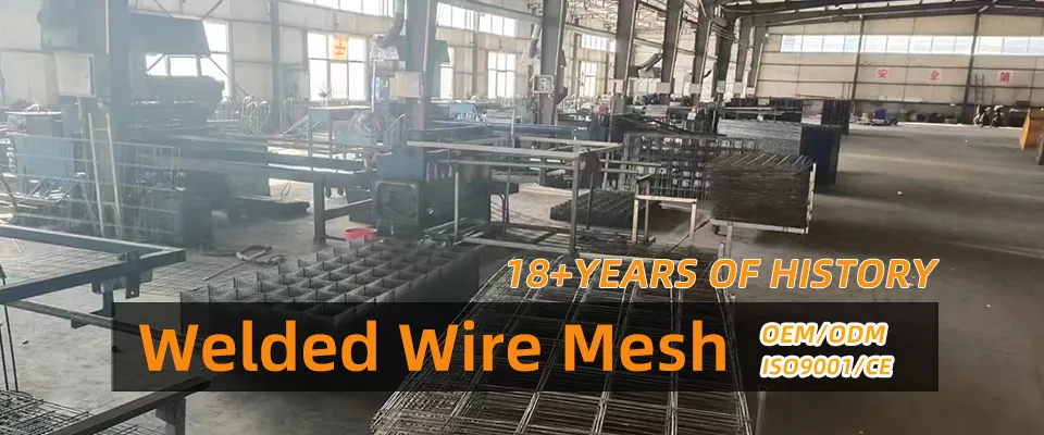 Welded Wire Mesh Banner