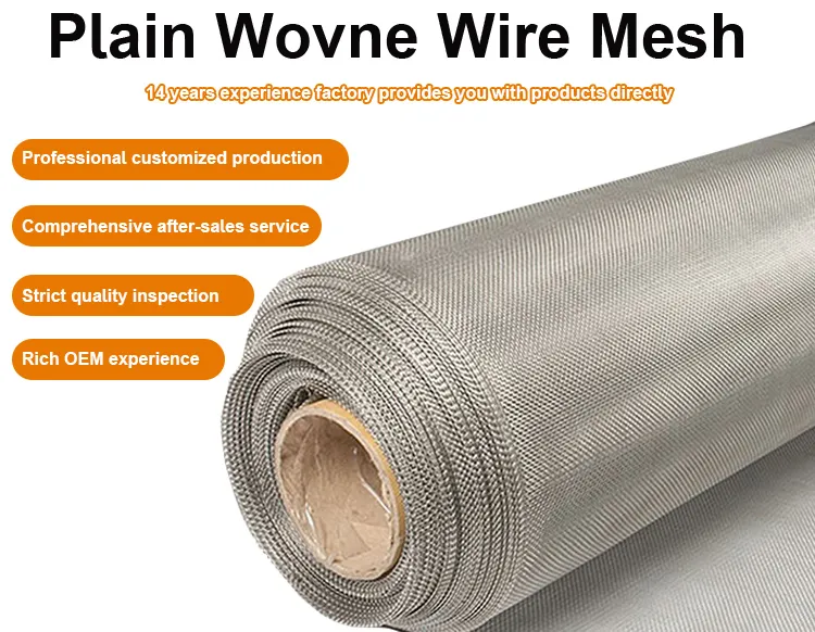 Stainless Steel Woven Wire Mesh