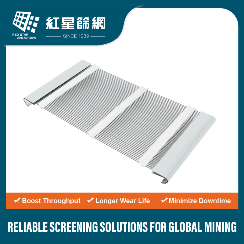 Crimped Wire Self Cleaning Screen Mesh with Polyurethane Binding