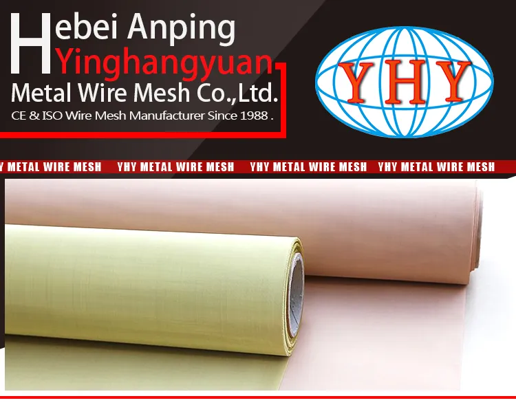 Copper Woven Wire Mesh