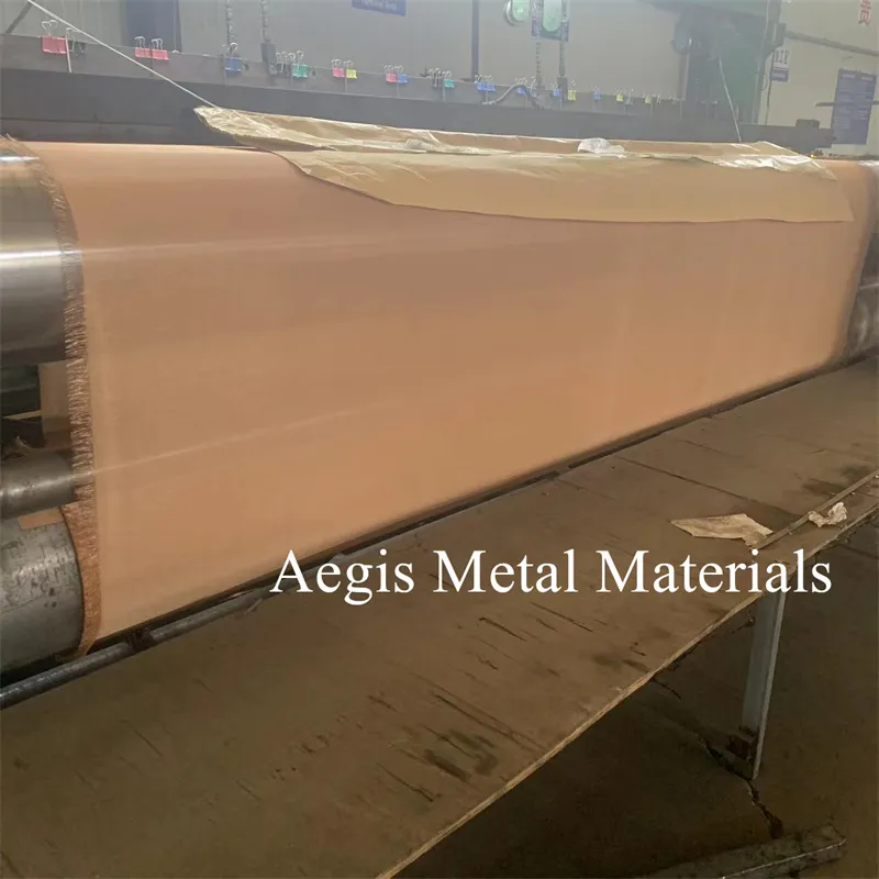 Ultra Fine Bronze Mesh