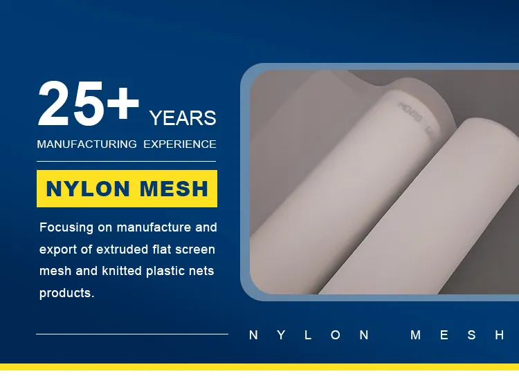 Nylon Filter Mesh 1