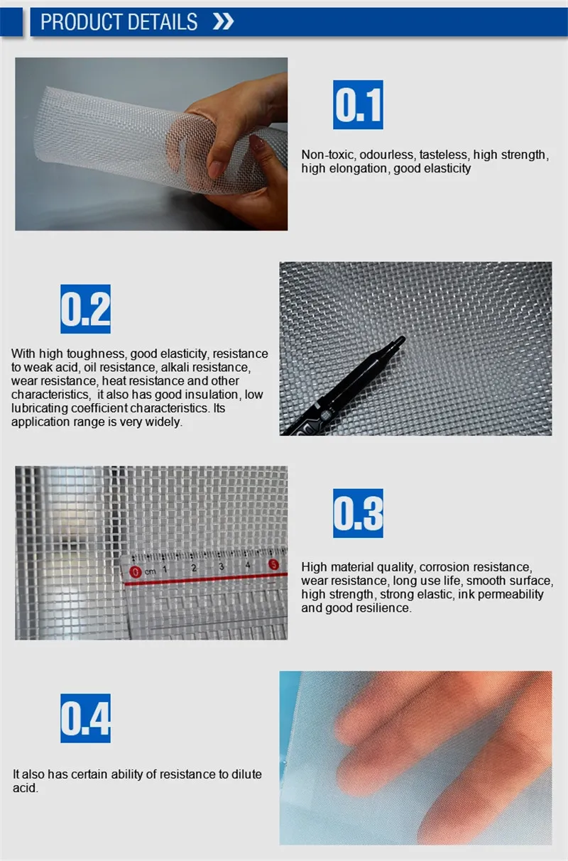 Polyester Filter Screen