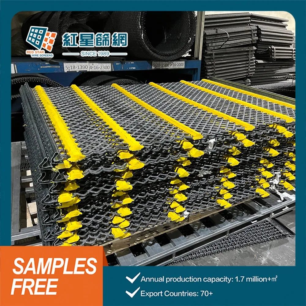 Square Metal Woven Wire Mesh Stainless Steel Quarry Crusher Vibrating Screen Mesh