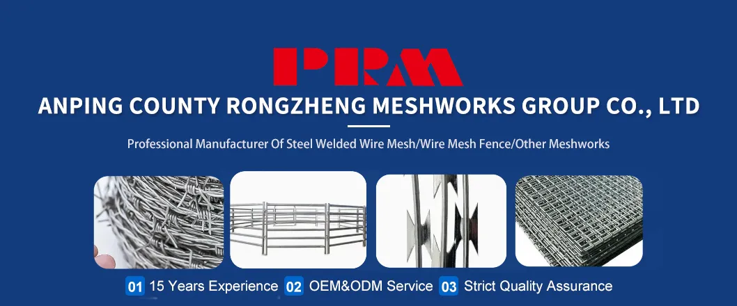 Double-Strand Metal Barbed Wire