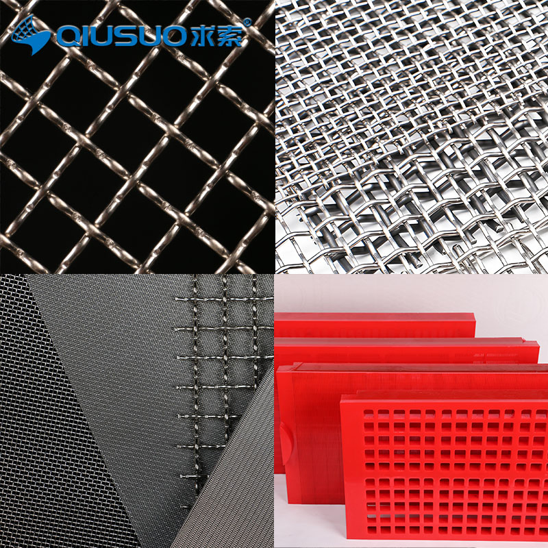 Metal Wire Mesh/Stainless Steel Welded Wire Mesh/65mn Crimped Wire Mesh/Quarry Mining Screen Mesh/ Polyurethane Screen Mesh Panel/Vibrating Screen Wire Mesh