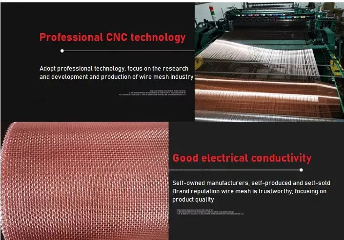 16 Mesh Copper Plain Woven Wire Mesh