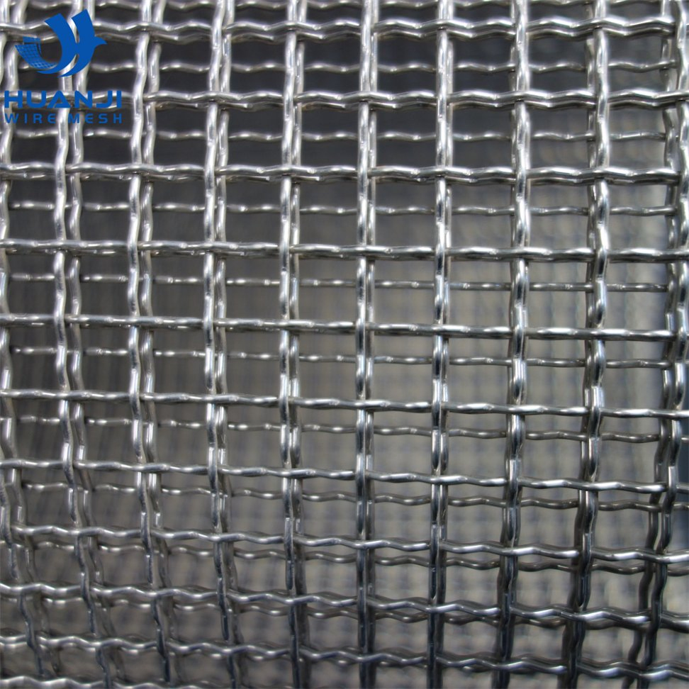 1.2mm 4mesh 1*30m SS304 Crimped Wire Mesh Cloth Stock Mechanical Filtre Screen