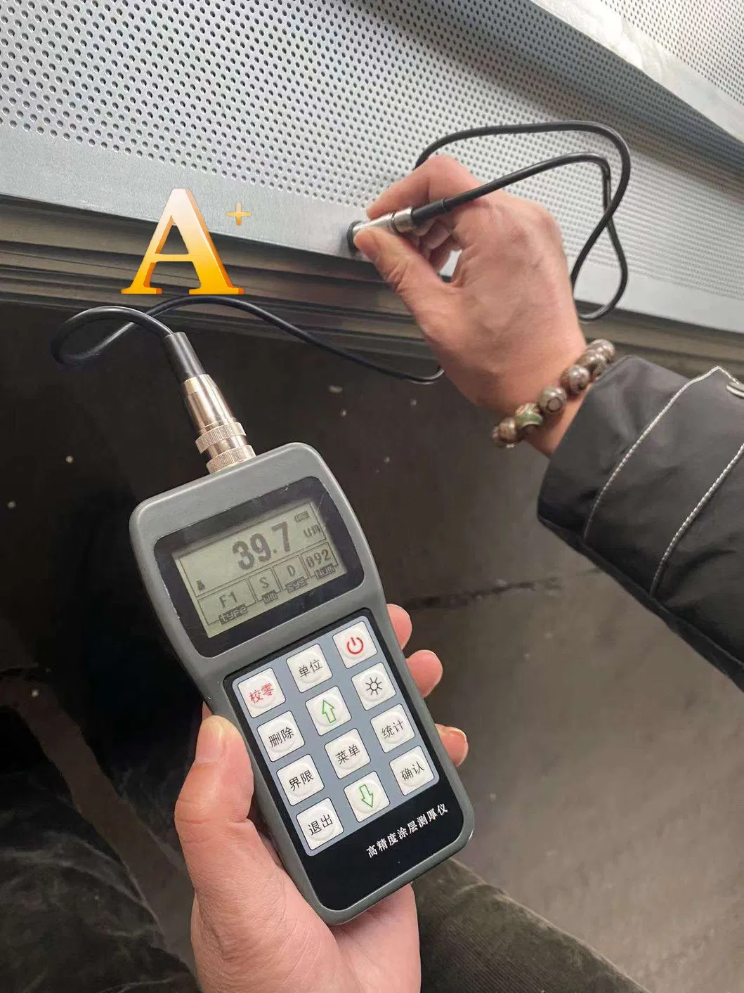 Perforated Metal Mesh 7