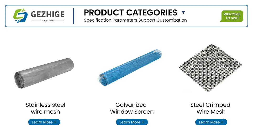 Material Specification