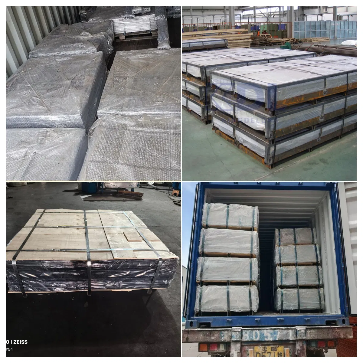 Professional Packaging