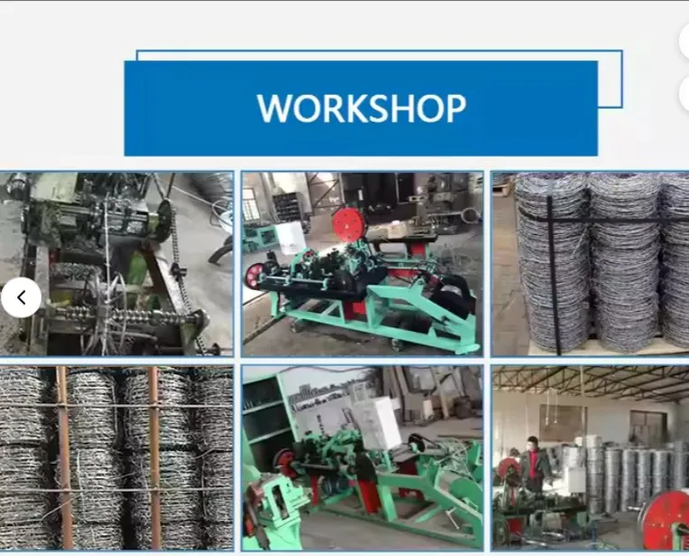 PVC Coated Barbed Wire