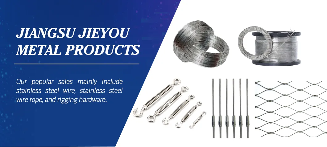 Stainless Steel Wire Display