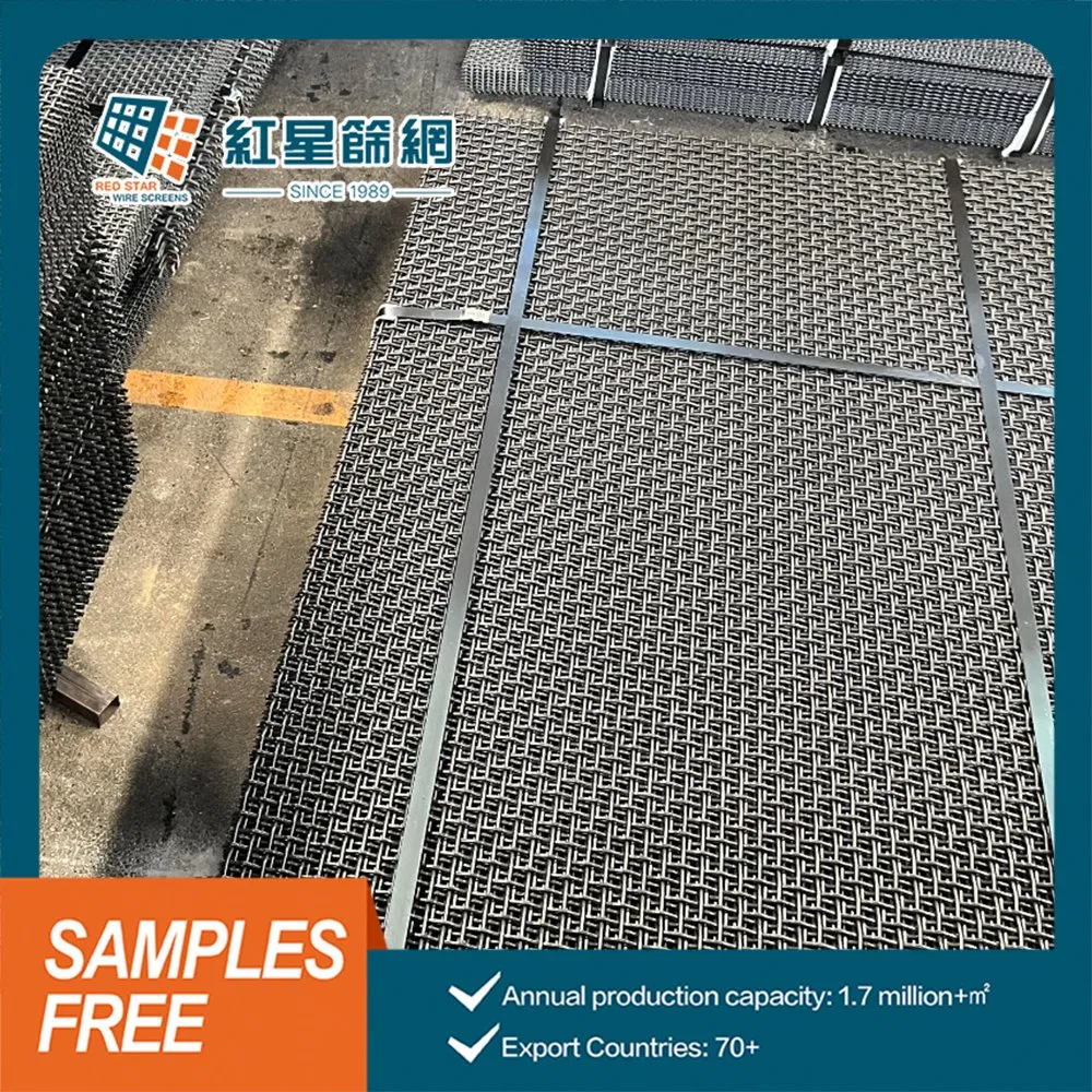 304 Stainless Steel Crimped Wire Mesh Woven Screen Panel for Aggregate Screening