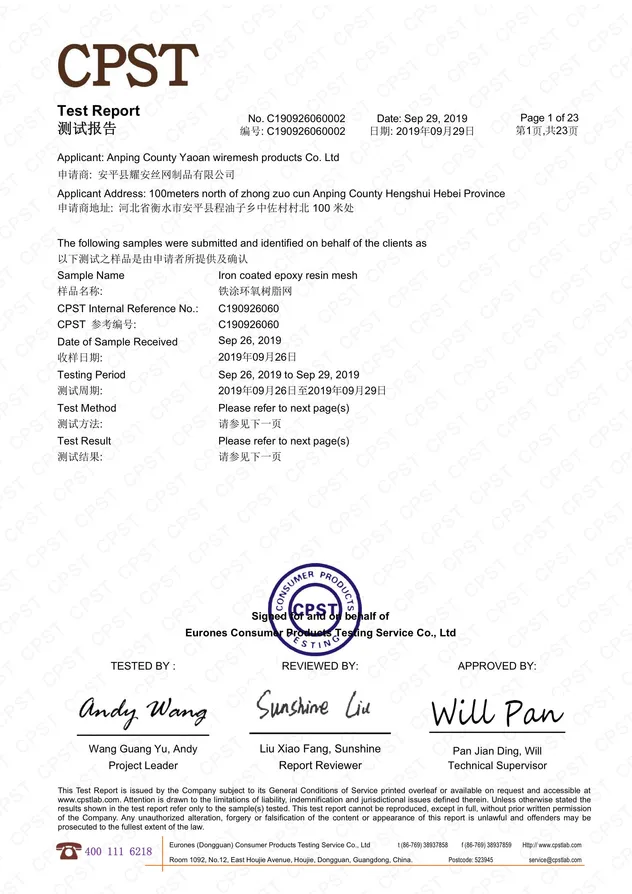 Certificate 3