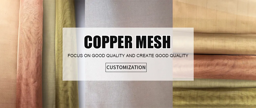 Copper Wire Mesh Banner