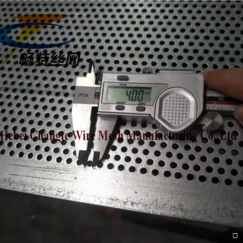 Perforated Mesh Sample 2